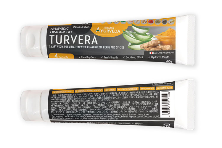 TURVERA